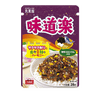 Marumiya Ajidouraku Furikake Food and Drink Japan Crate Store