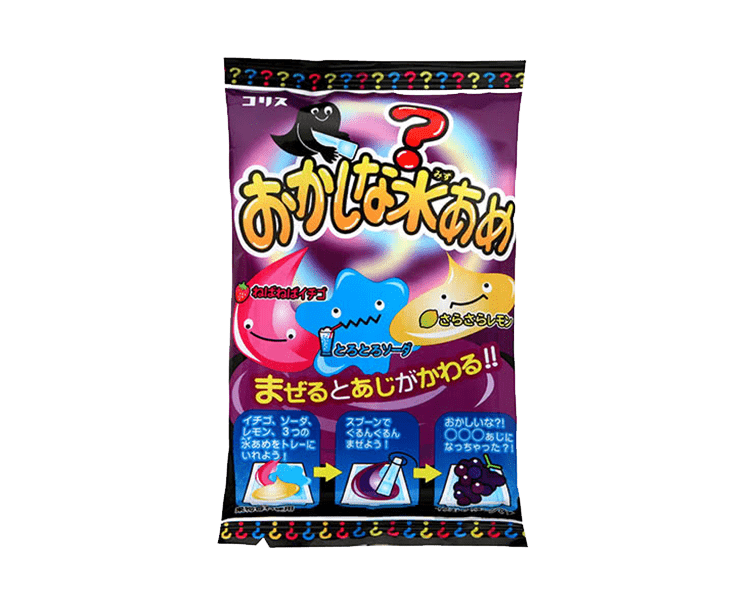 Okashi Na Mizu Ame DIY