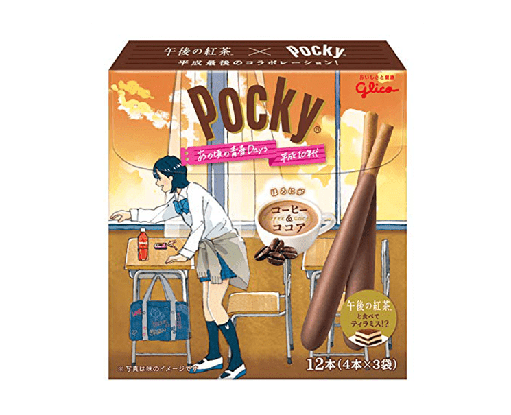 Herlipto cafe pocky Herlipto cafe pocky様専用 【公式通販】