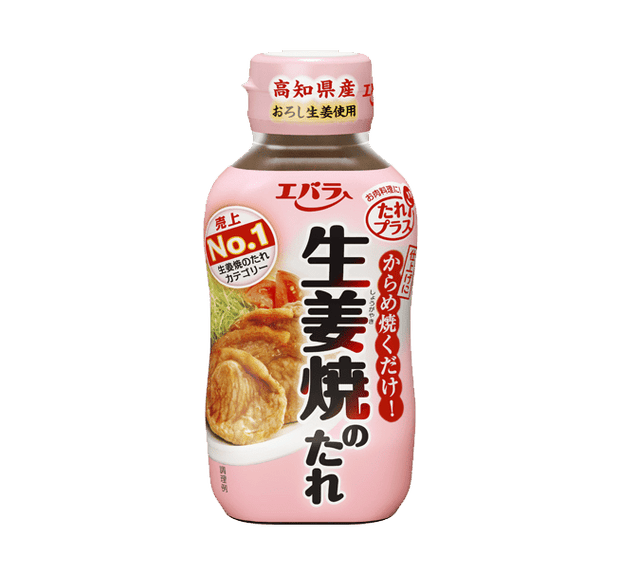 Shogayaki Tare Food and Drink Japan Crate Store