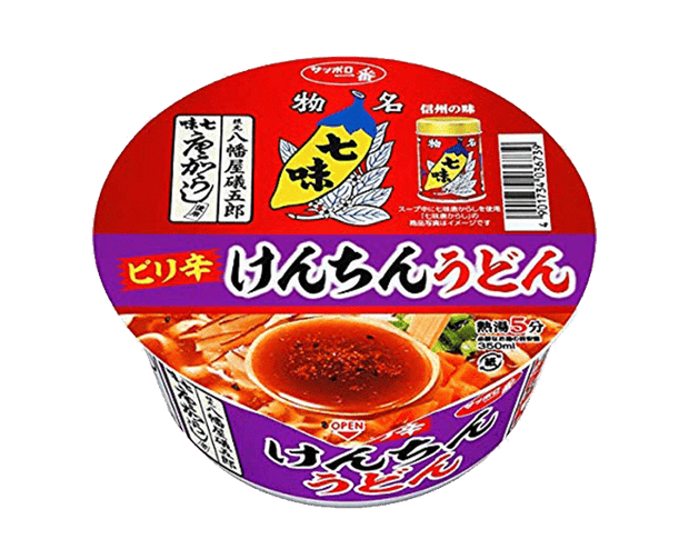 Yawataya Spicy Udon Food and Drink Japan Crate Store