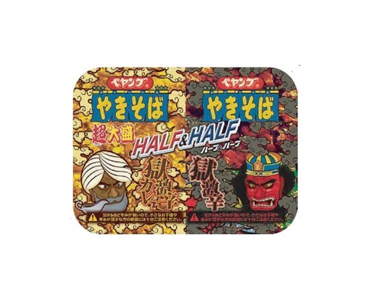 まぽょ Peyoung Yakisoba Half & Half: Hella Spicy Combo