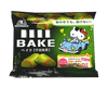 Bake Matcha Chocolates Candy and Snacks Japan Crate Store