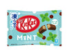 Kit Kat Japan Mint Candy and Snacks Sugoi Mart