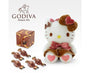 Sanrio x Godiva 2024 Hello Kitty Plush Set thumbnail 2