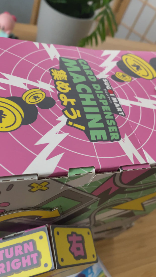 Sugoi Mart DIY Card Dispenser Machine