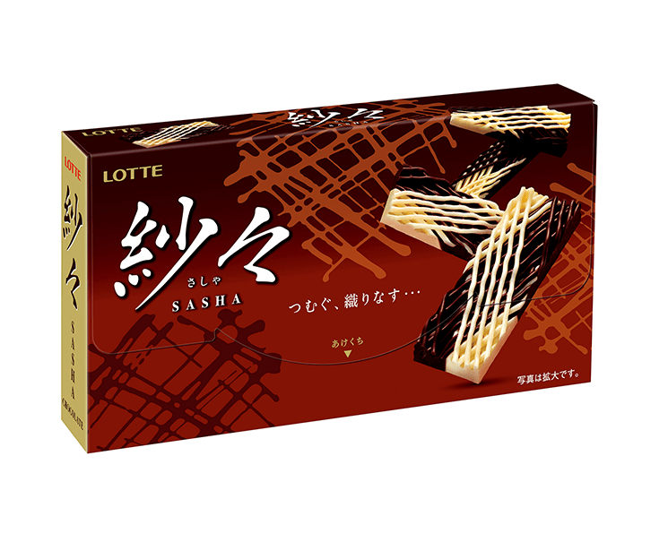 Lotte Sasha Chocolate