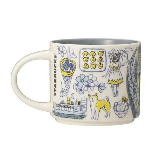 Starbucks Been There Collection: Tokyo Mug Home, Hype Sugoi Mart