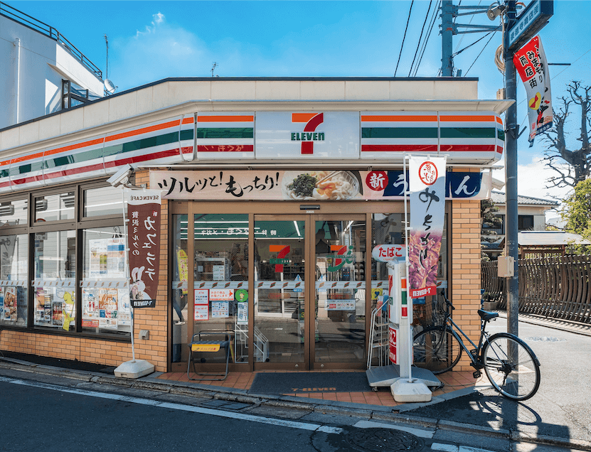 Tomica Ville 7-ELEVEN - Mini Voiture TAKARA TOMY Neuve, Import Japon