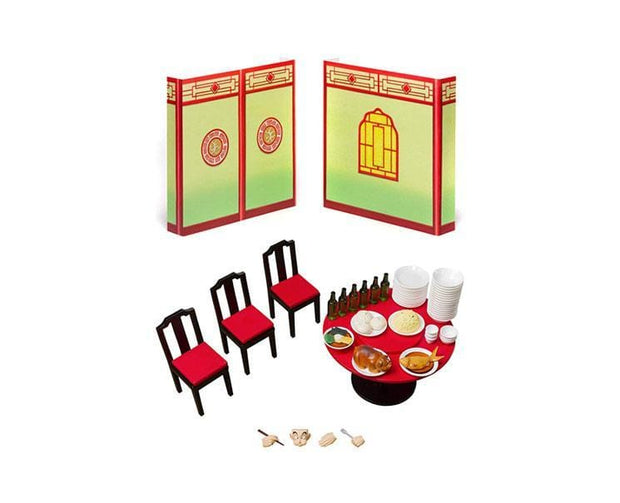 Dragon Ball Figuarts: Goku's Belly Eighth Minute Set Anime & Brands Sugoi Mart