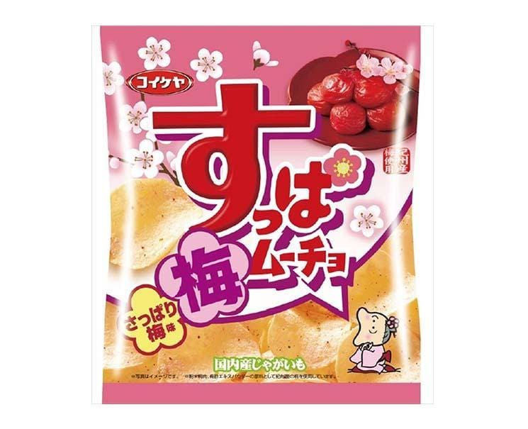 Suppamucho Chips: Ume Flavor