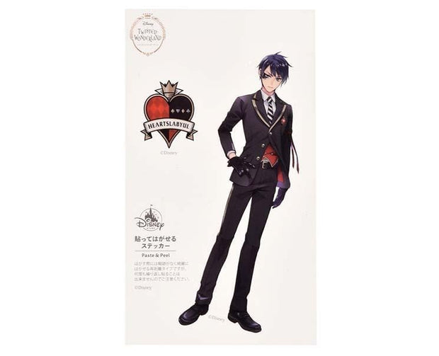 Deuce Spade Uniform Sticker Home, Hype Sugoi Mart   