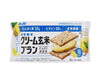 Cream Brown Rice Bran Bar (Salted Lemon) Candy and Snacks Sugoi Mart