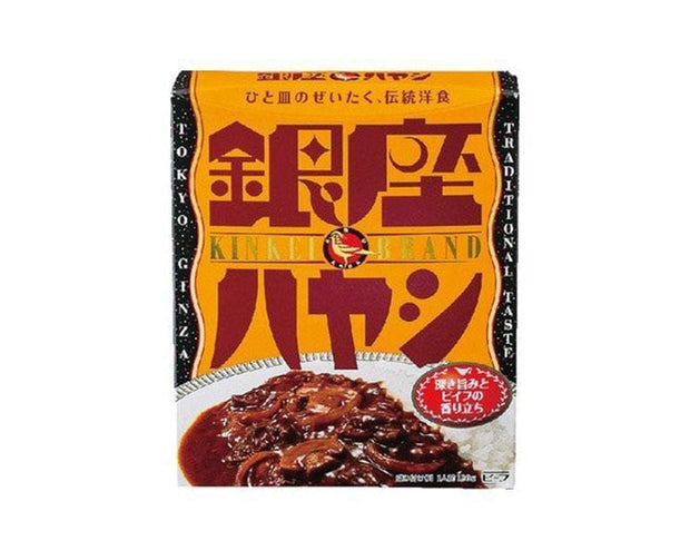 Ginza Hayashi Curry Food and Drink Sugoi Mart