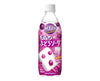 Gabunomi x Puccho: Grape Gummy Soda Food and Drink Sugoi Mart