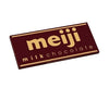 Jumbo Meiji Milk Chocolate Bar Candy and Snacks Sugoi Mart