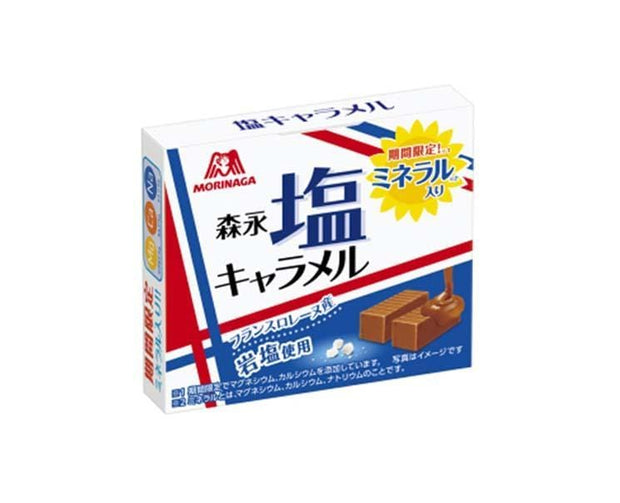 Morinaga Salty Caramel Candy and Snacks Sugoi Mart