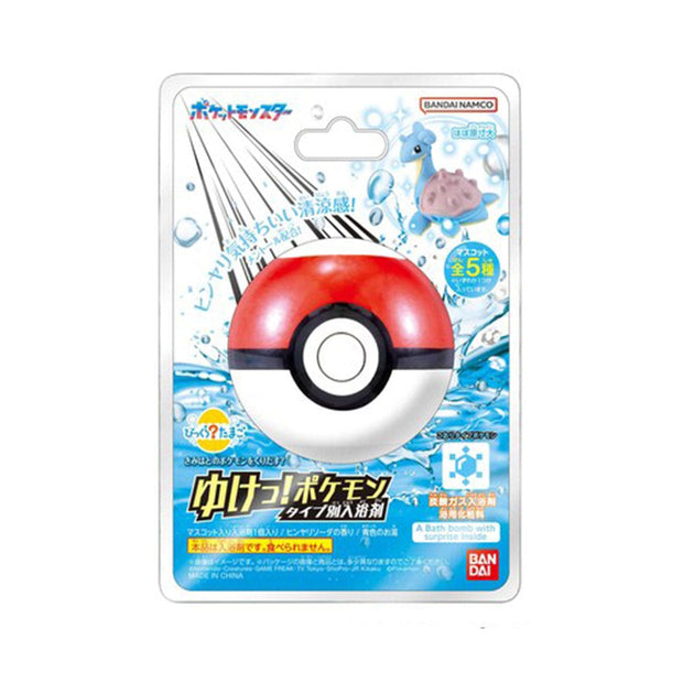 Pokemon Ball Bath Bomb Ice Type Pokemon Ball Bath Bomb Ice Type