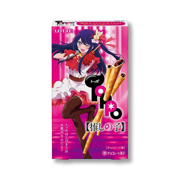 Lotte Toppo Oshi No Ko Special Edition