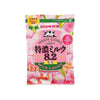 Uha Mikakuto Extra Rich Milk Candy