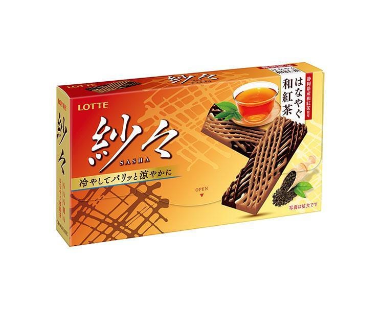 Sasha Chocolate: Japanese Black Tea Flavor