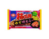 Kaki No Tane: Yuzu Mentaiko Pack Candy and Snacks Sugoi Mart