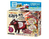 Ittougai Meat Puzzle: Okinawan Cow Toys and Games Sugoi Mart