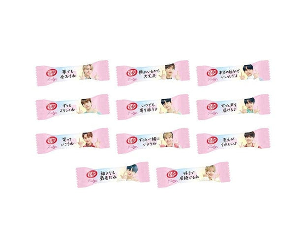 Kit Kat x JO1 Special Edition Candy & Snacks Sugoi Mart