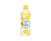 Soft Banana Milk Drink Food and Drink Sugoi Mart