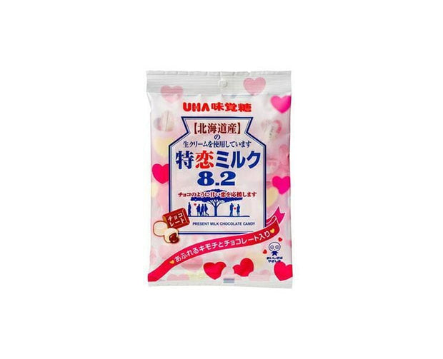 UHA Hokkaido Love Milk Chocolate Candy Candy and Snacks Sugoi Mart