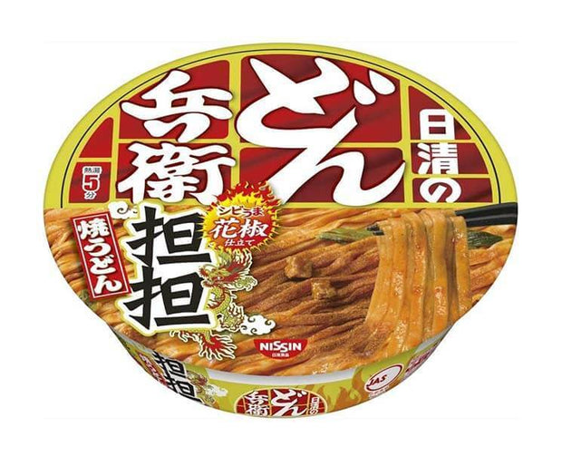 Nisshin Donbei Yaki Udon: Tender Flower Pepper Food and Drink Sugoi Mart