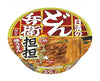 Nisshin Donbei Yaki Udon: Tender Flower Pepper Food and Drink Sugoi Mart