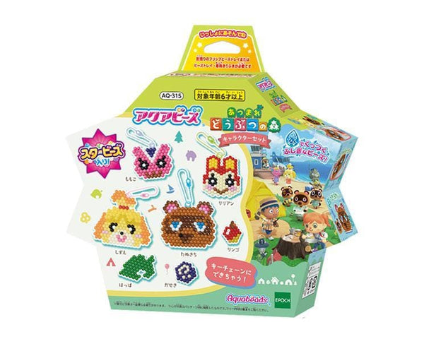 Aqua Beads Art NEW U SA HA NA set AQ-35 (japan import Aqua Beads Art NEW U SA HA NA set AQ-35 (japan import