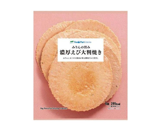 Familymart BIG Shrimp Crackers Candy and Snacks Sugoi Mart