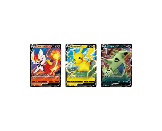 Pokemon Cards Game: Sword & Shield Family Pokemon Toys and Games Sugoi Mart
