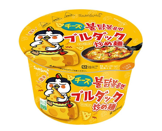 Korean Cheese Spicy Fried Noodle (Big Cup) Food & Drinks Sugoi Mart