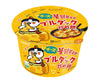 Korean Cheese Spicy Fried Noodle (Big Cup) Food & Drinks Sugoi Mart