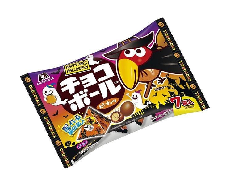 Chocoball Halloween Pack