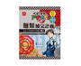 Evangelion Baby Star Dodekai Ramen: Pepper Salt Candy and Snacks Sugoi Mart thumbnail 1