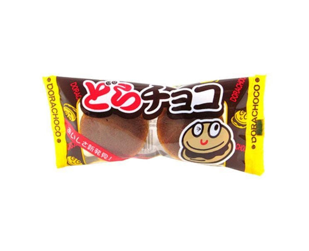 Chocolate Dorayaki Candy and Snacks Sugoi Mart
