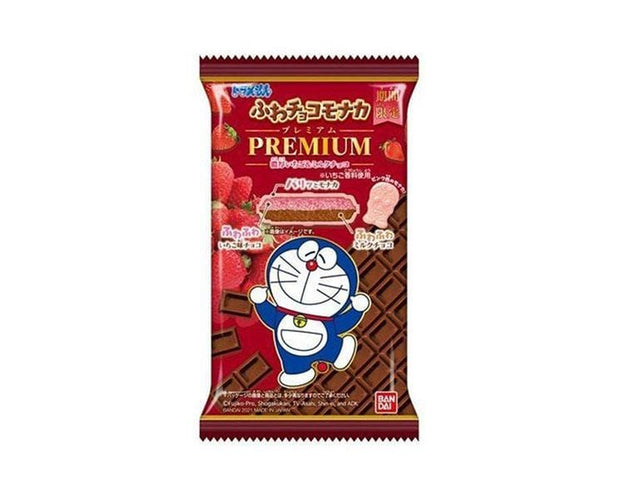 Doraemon Character Fluffy Chocolate Candy and Snacks Sugoi Mart