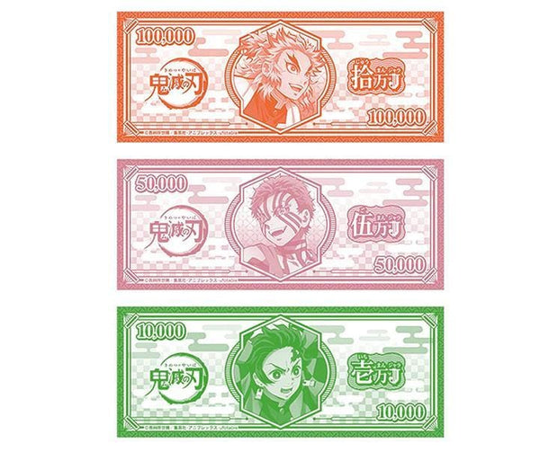 Demon Slayer Mahjong Game Vol.2 Toys and Games Sugoi Mart