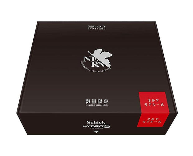 Schick x Evangelion Razor Premium Set Home Sugoi Mart