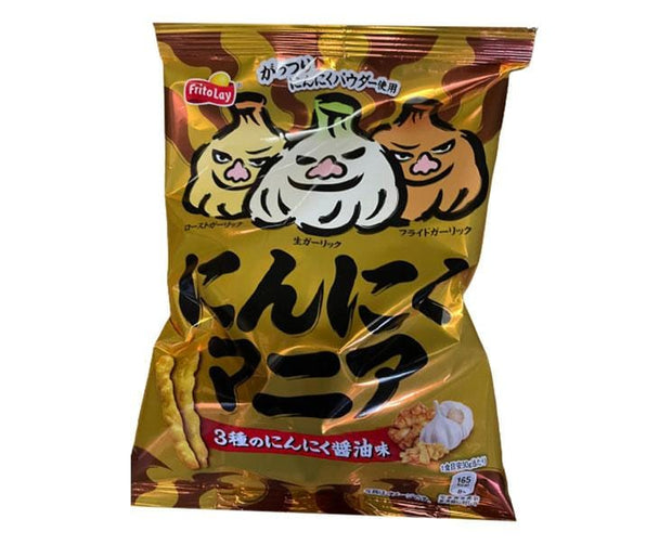 Fritolay Garlic Mania Chips Candy and Snacks Sugoi Mart