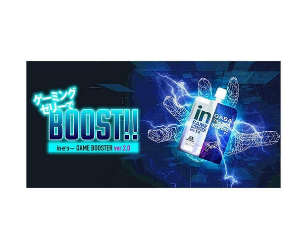 IN Game Booster Ver.02: Blueberry Flavor Food and Drink Sugoi Mart