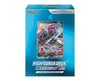 Pokemon Cards S&S High Class Deck: Inteleon VMAX Toys and Games, Hype Sugoi Mart   
