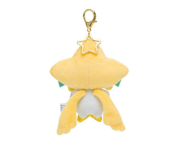 Pokemon Speed Star: Jirachi Plush Keychain Anime & Brands Sugoi Mart