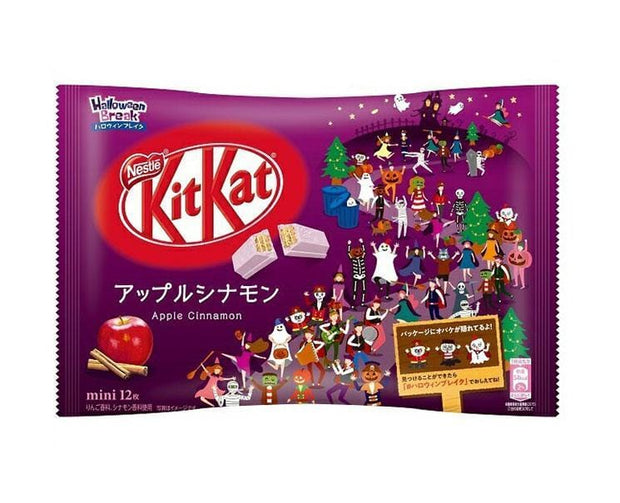Kit Kat: Apple Cinnamon Candy and Snacks Sugoi Mart