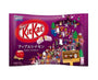 Kit Kat: Apple Cinnamon Candy and Snacks Sugoi Mart thumbnail 2
