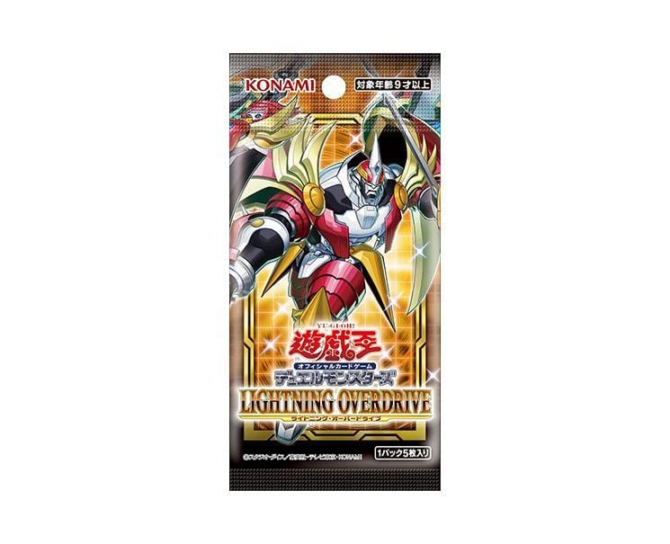 yugioh lightning overdrive booster box Amazon.com: Yu-Gi-Oh! TCG: Lightning Overdrive Booster Display (24) : Toys & Games